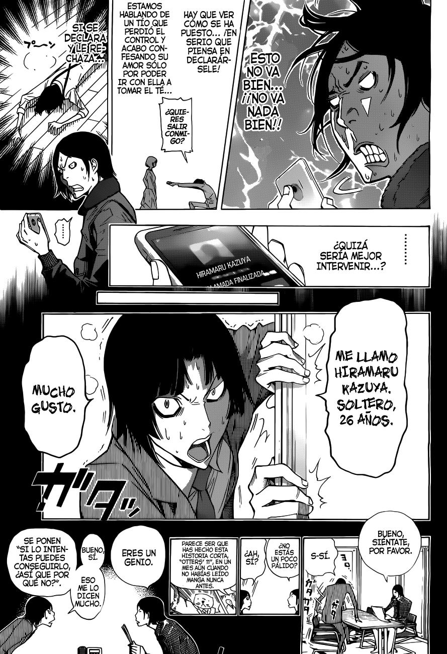 Read Bakuman! ES Manga Online