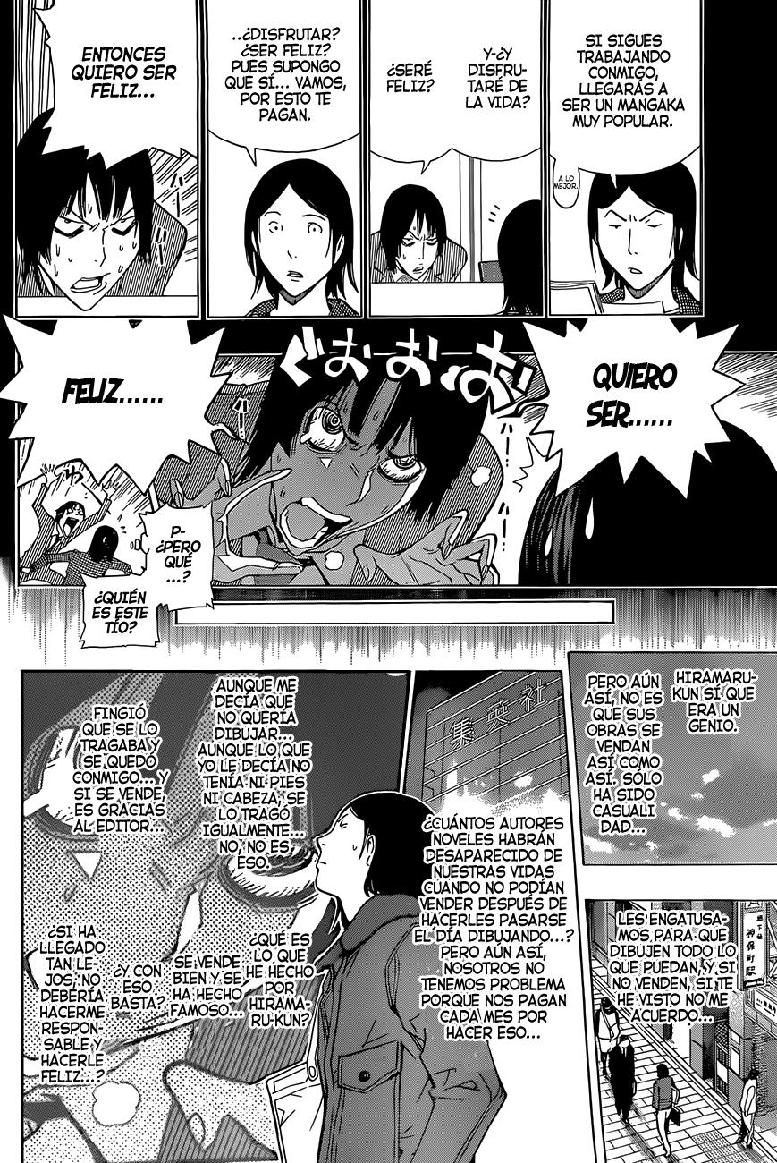 Read Bakuman! ES Manga Online