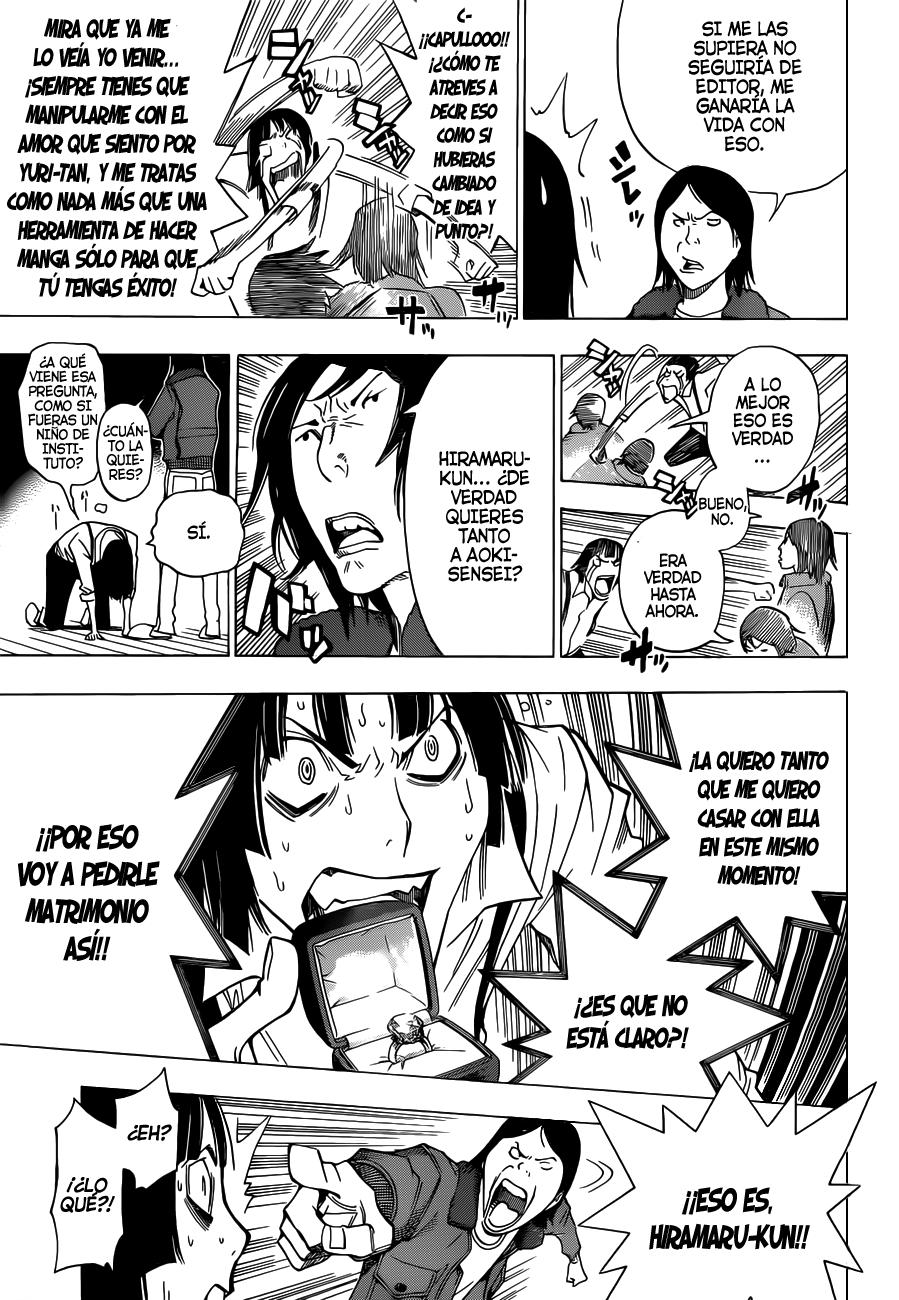 Read Bakuman! ES Manga Online