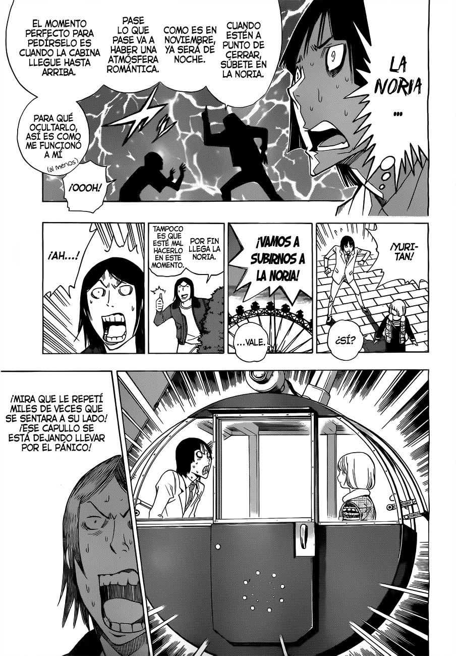 Read Bakuman! ES Manga Online