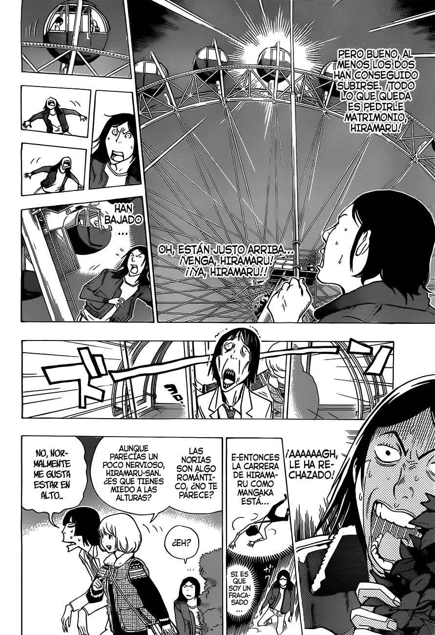 Read Bakuman! ES Manga Online