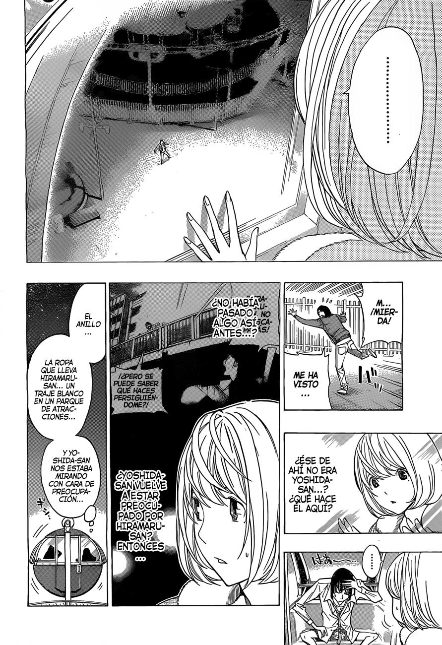 Read Bakuman! ES Manga Online