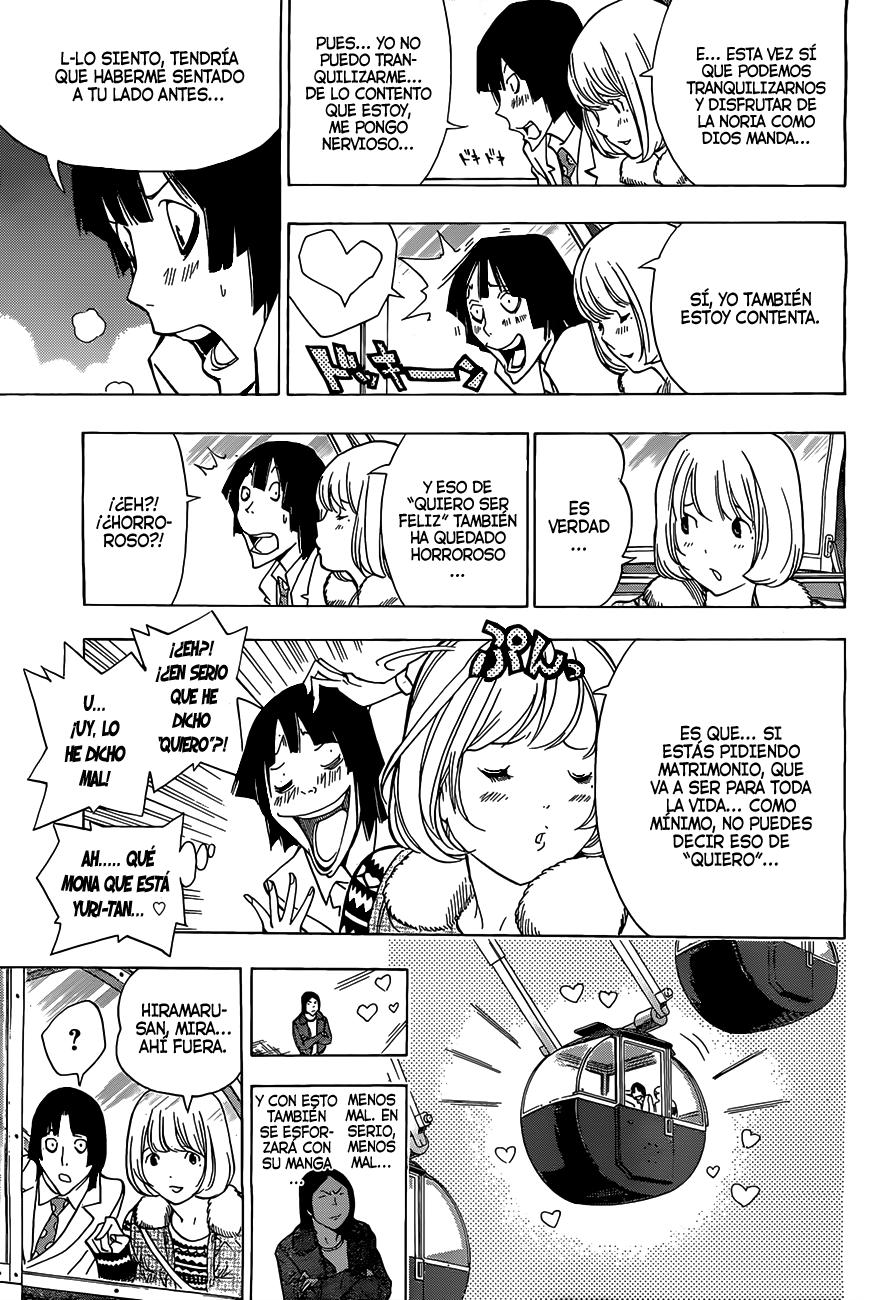 Read Bakuman! ES Manga Online