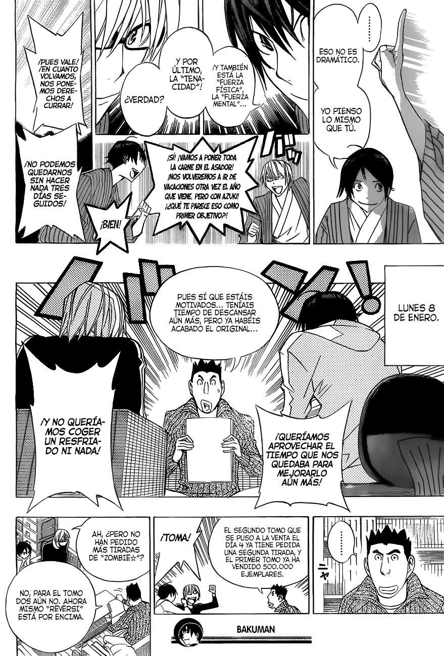 Read Bakuman! ES Manga Online