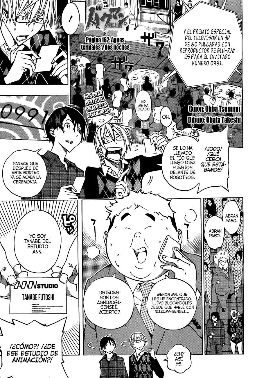 Read Bakuman! ES Manga Online