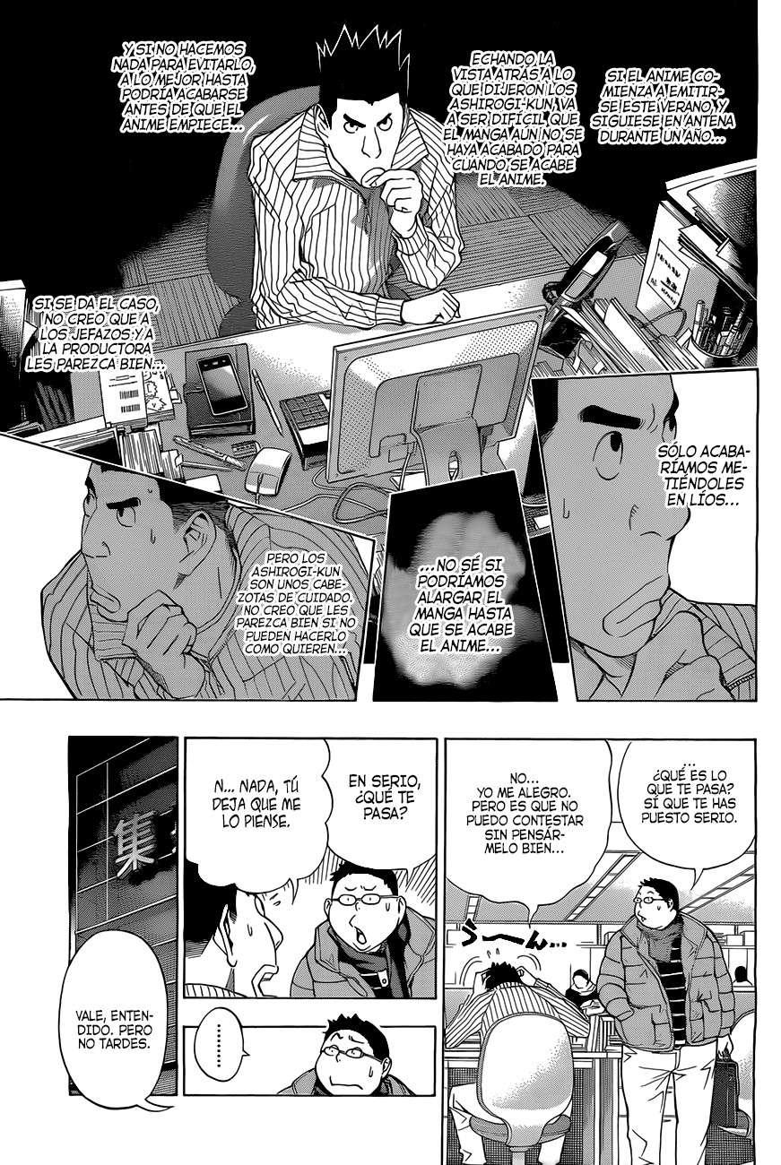 Read Bakuman! ES Manga Online