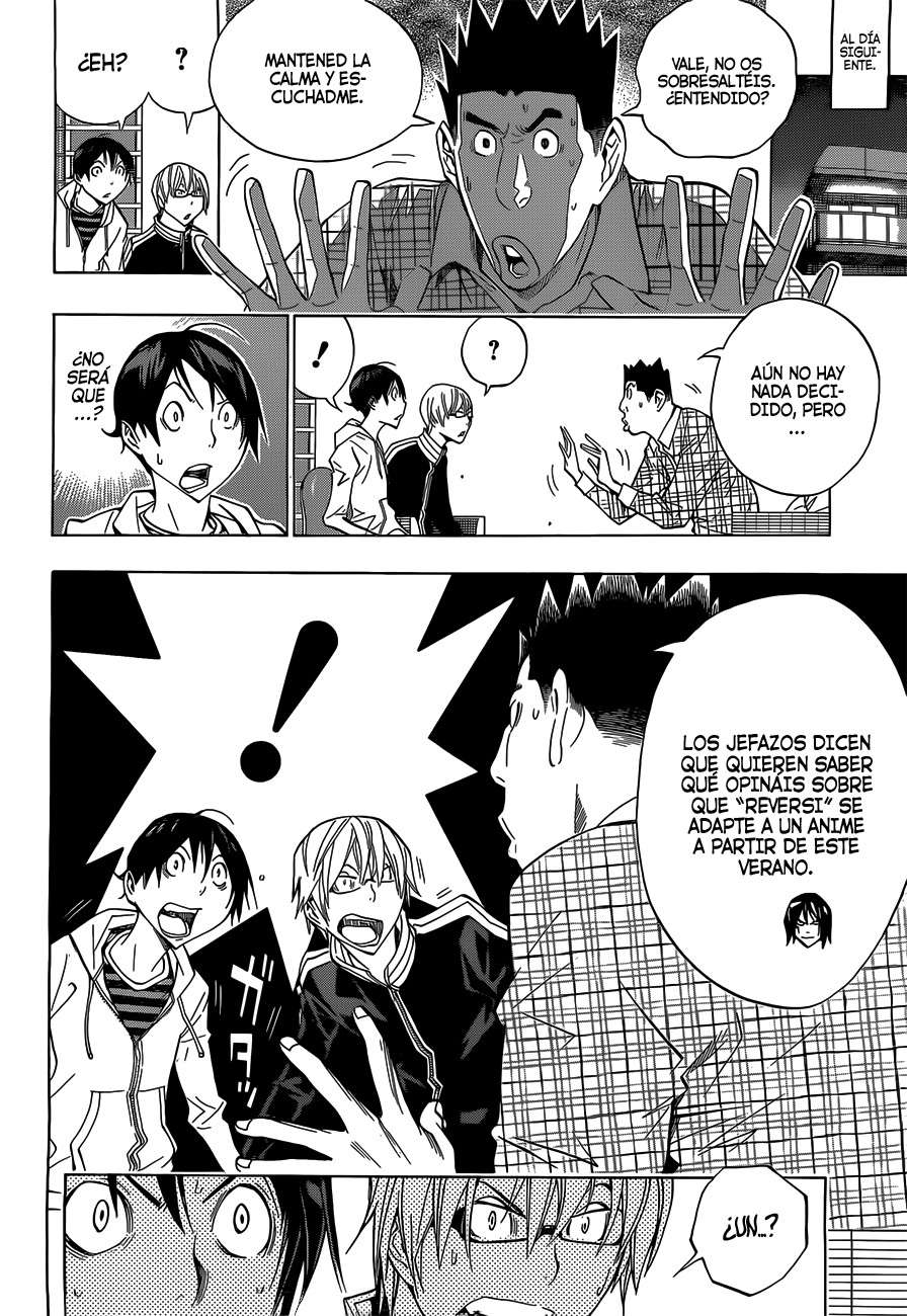 Read Bakuman! ES Manga Online