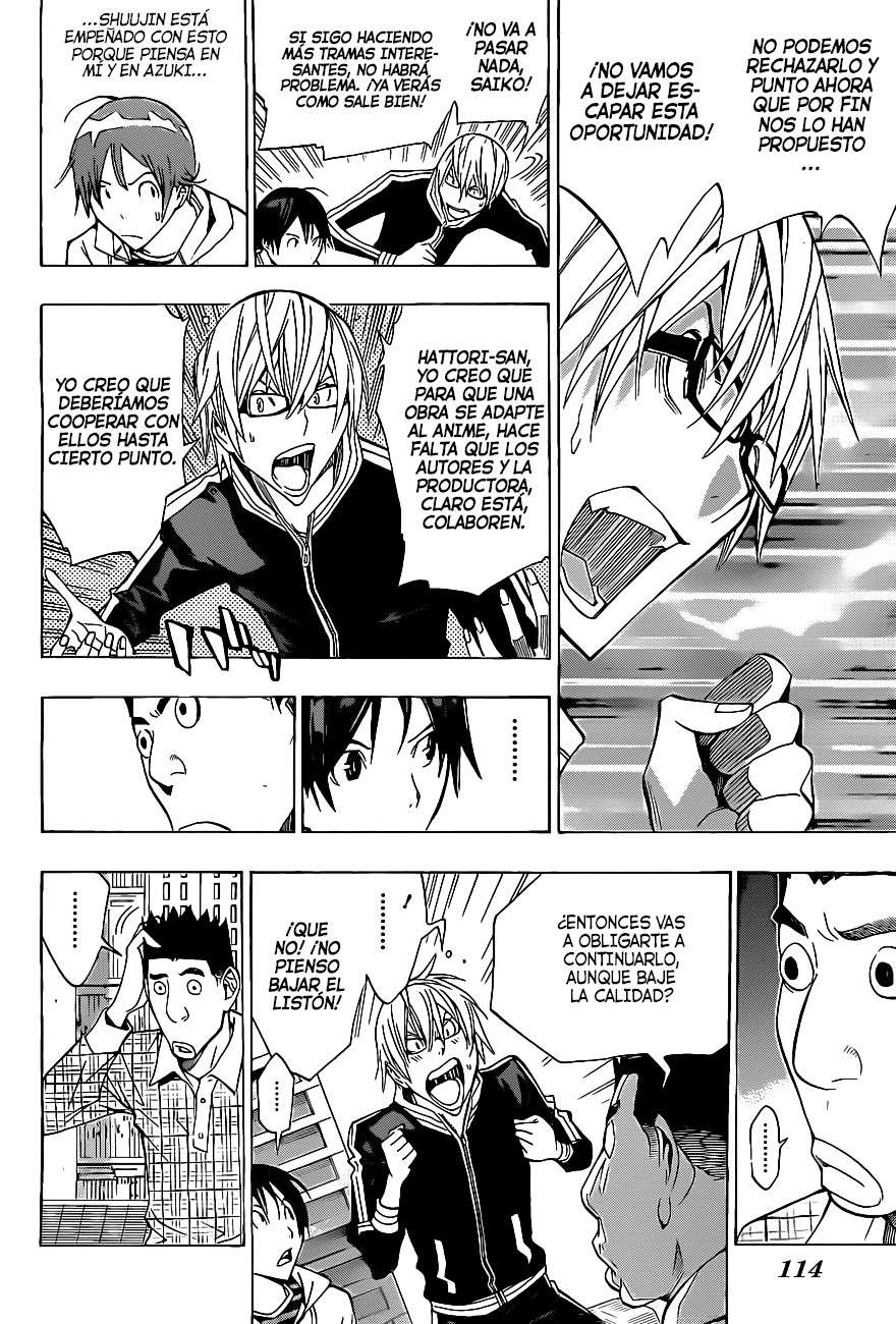 Read Bakuman! ES Manga Online