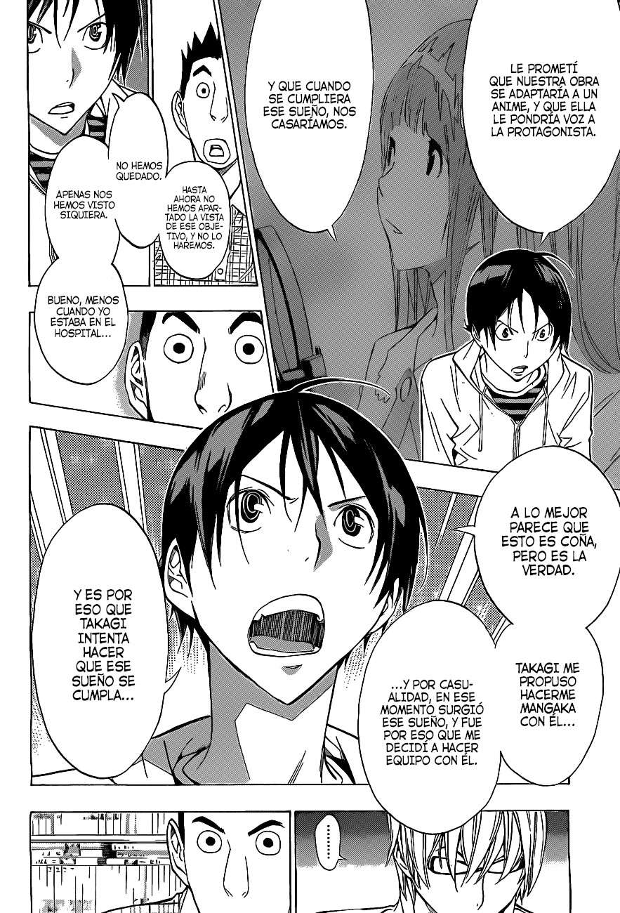 Read Bakuman! ES Manga Online