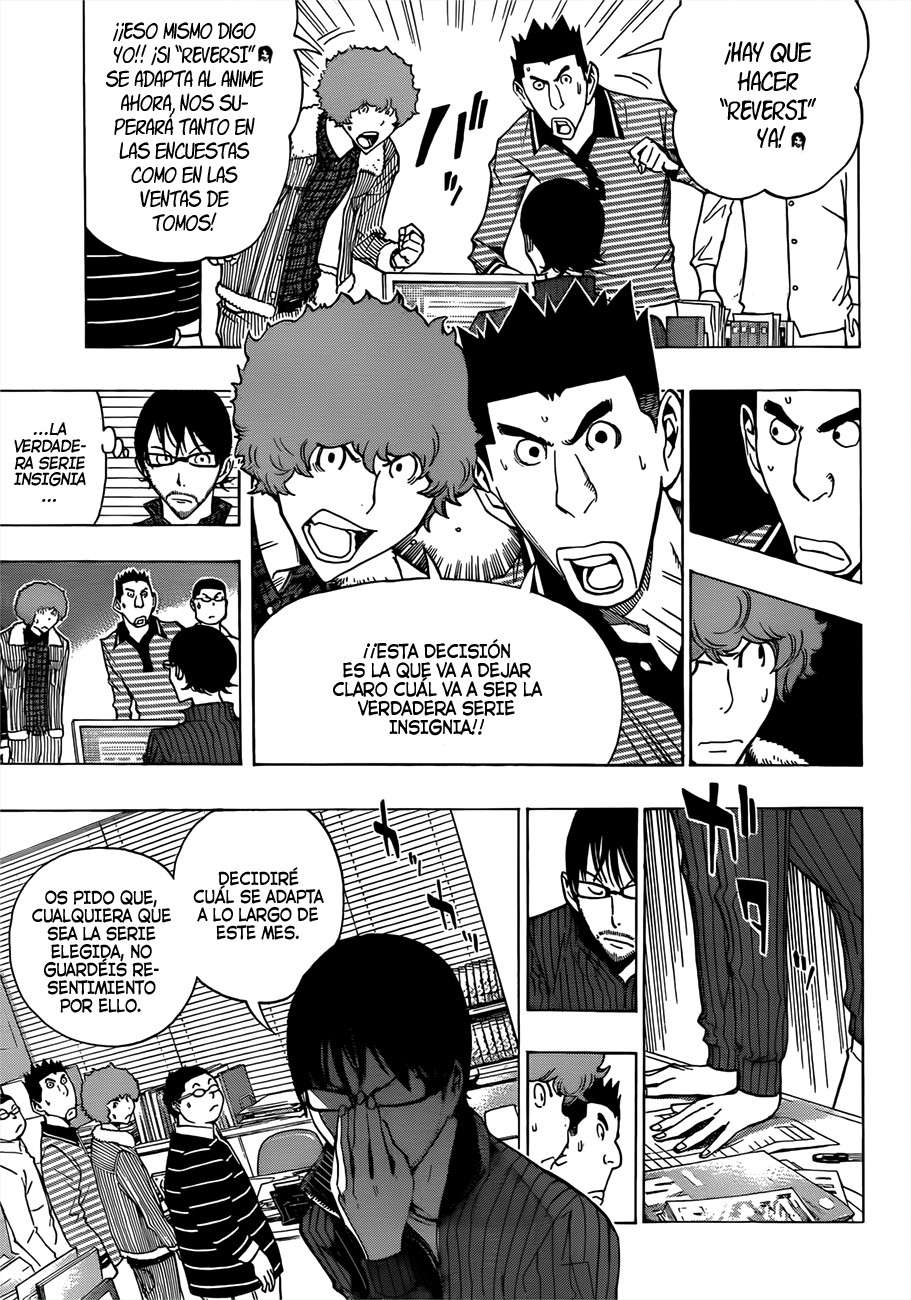 Read Bakuman! ES Manga Online