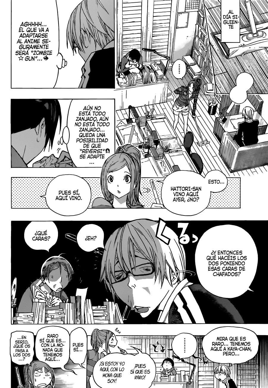 Read Bakuman! ES Manga Online