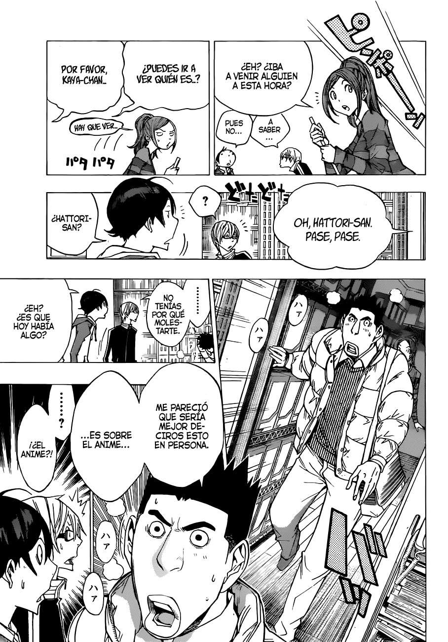 Read Bakuman! ES Manga Online