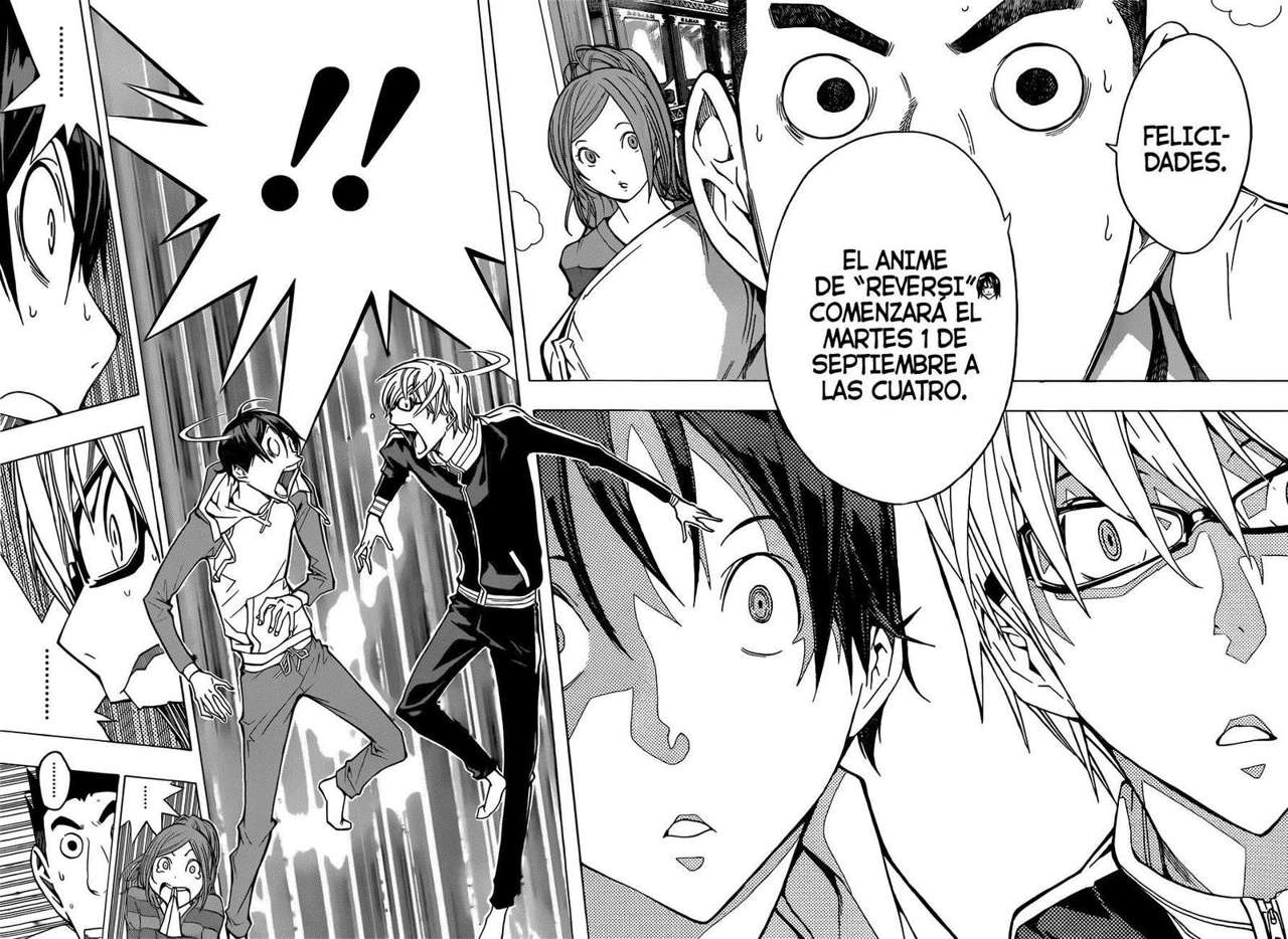 Read Bakuman! ES Manga Online