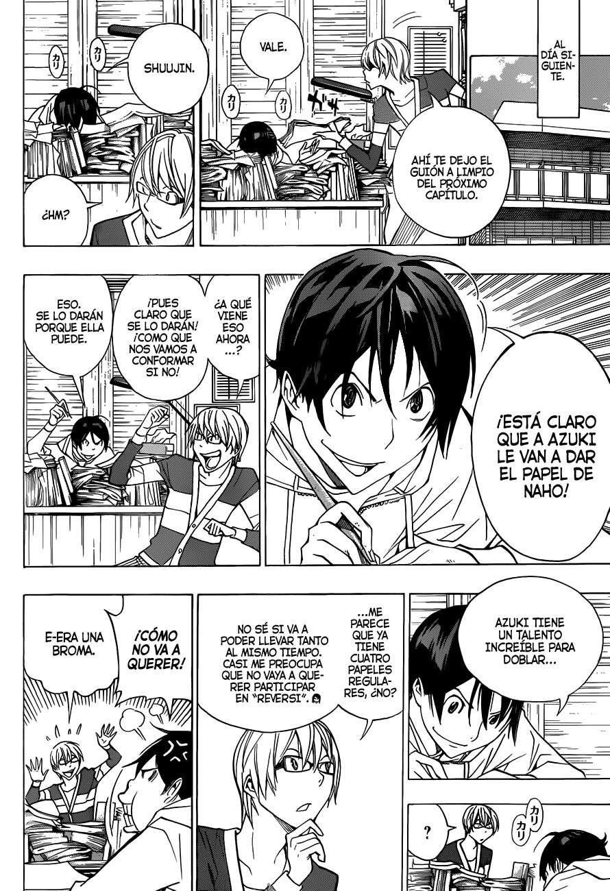 Read Bakuman! ES Manga Online