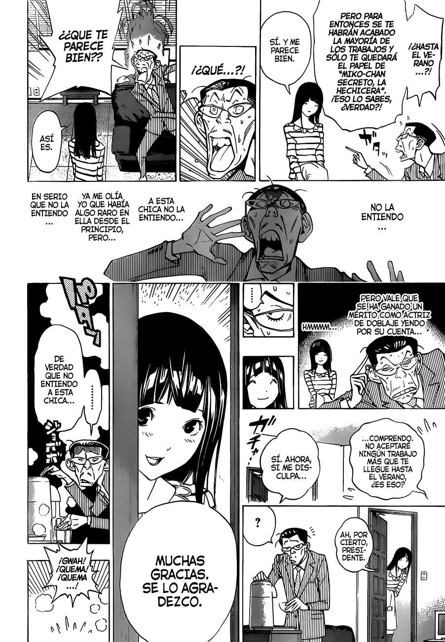 Read Bakuman! ES Manga Online