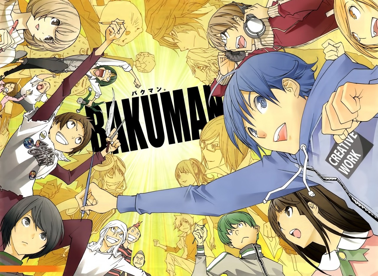 Read Bakuman! ES Manga Online