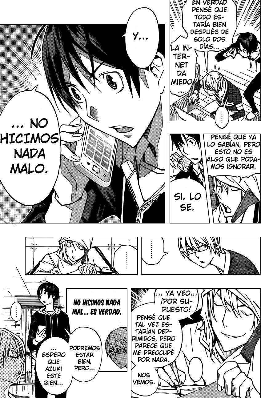Read Bakuman! ES Manga Online