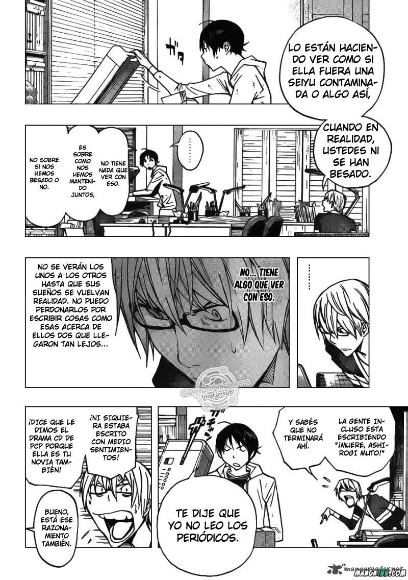 Read Bakuman! ES Manga Online