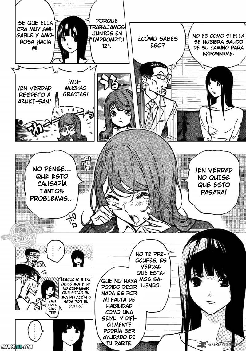 Read Bakuman! ES Manga Online
