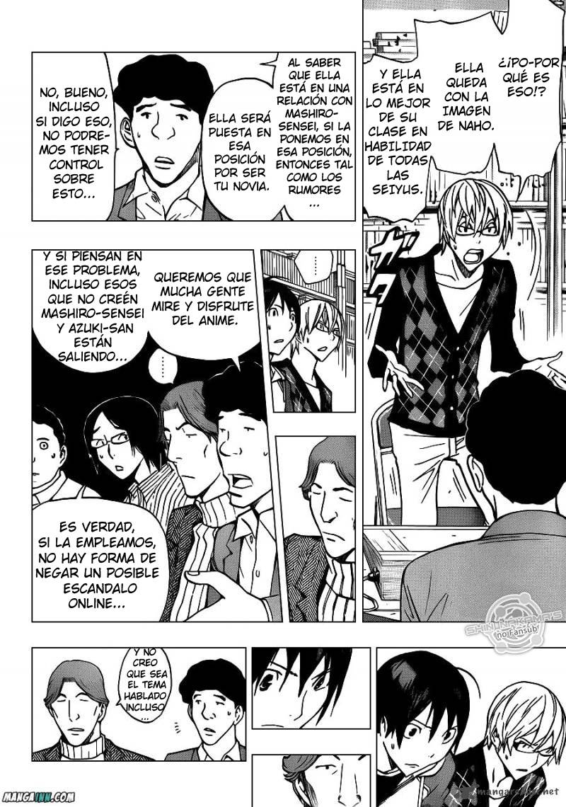 Read Bakuman! ES Manga Online