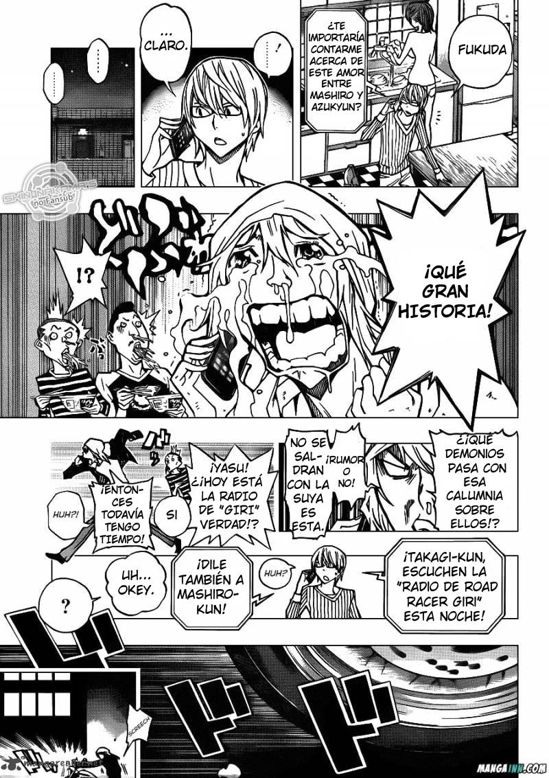 Read Bakuman! ES Manga Online