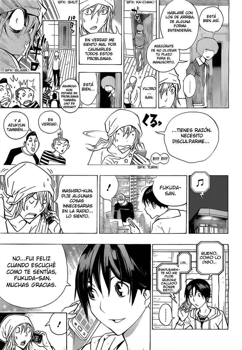 Read Bakuman! ES Manga Online