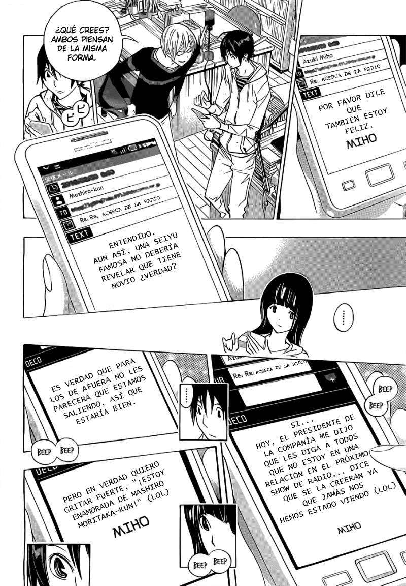 Read Bakuman! ES Manga Online