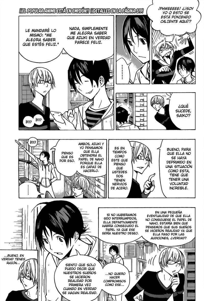 Read Bakuman! ES Manga Online