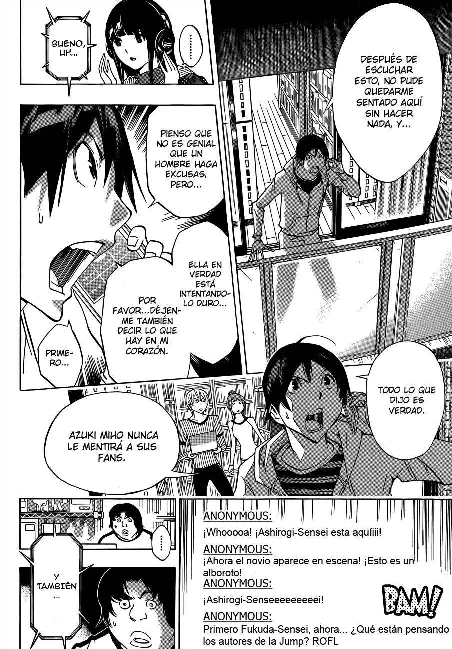 Read Bakuman! ES Manga Online