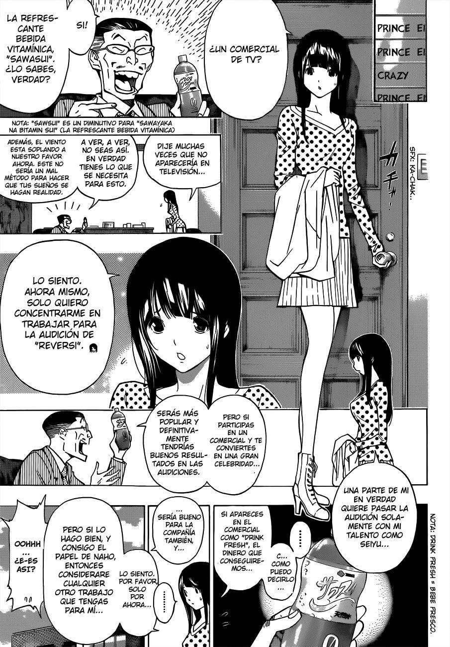 Read Bakuman! ES Manga Online