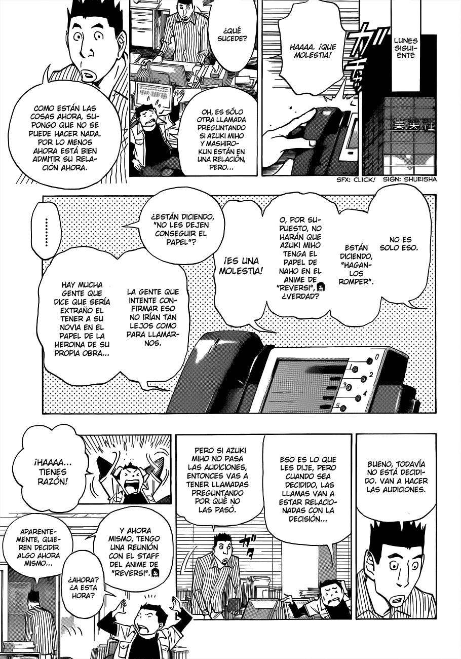 Read Bakuman! ES Manga Online