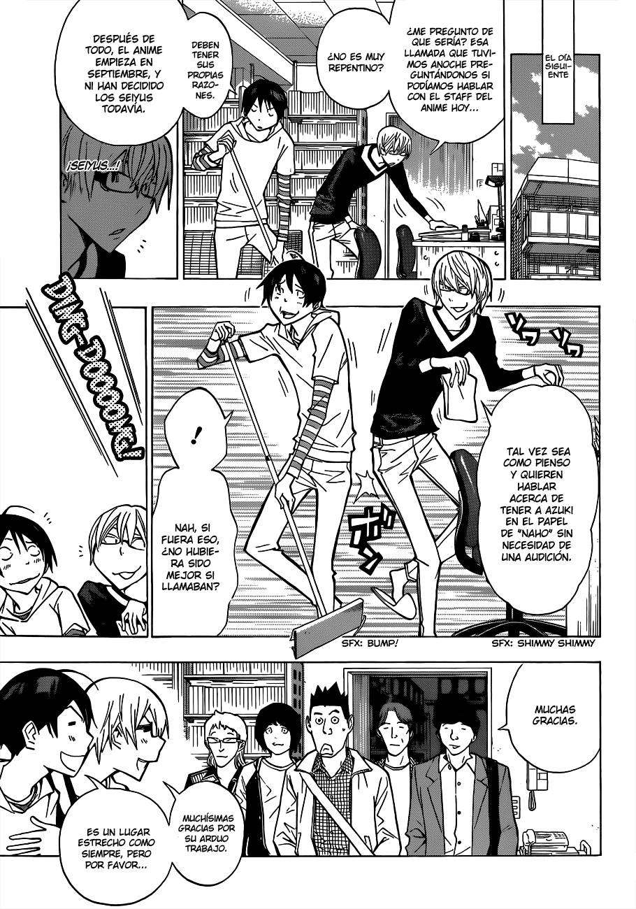 Read Bakuman! ES Manga Online
