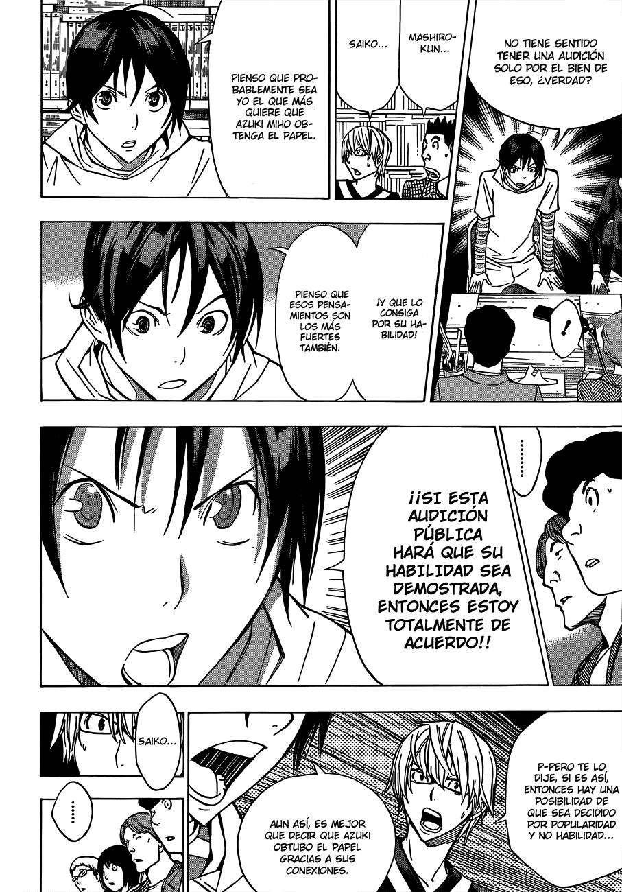 Read Bakuman! ES Manga Online