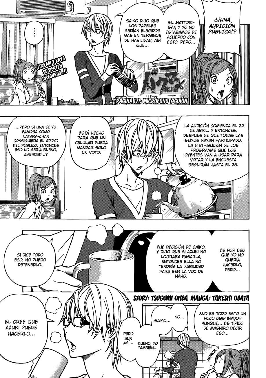 Read Bakuman! ES Manga Online