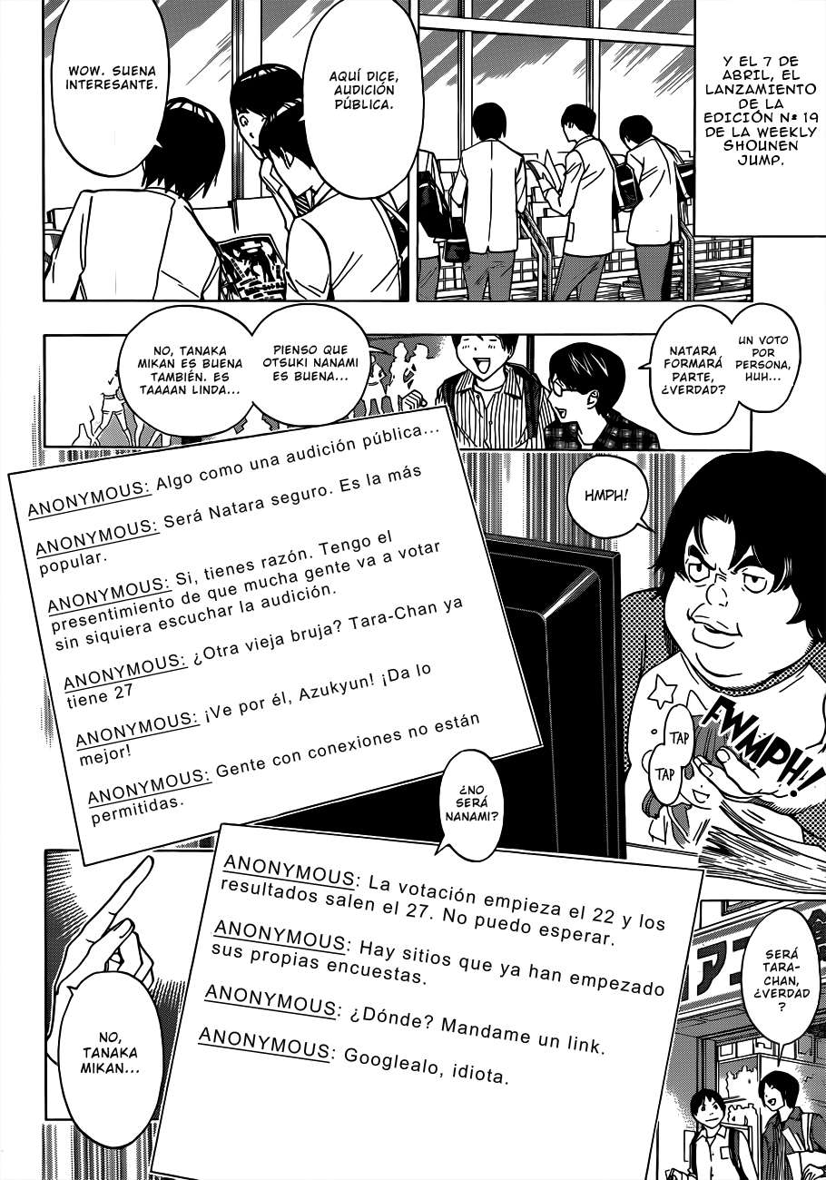 Read Bakuman! ES Manga Online