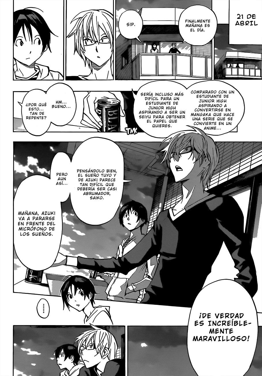 Read Bakuman! ES Manga Online