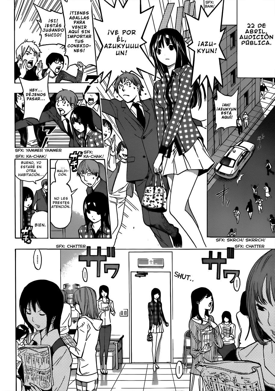 Read Bakuman! ES Manga Online