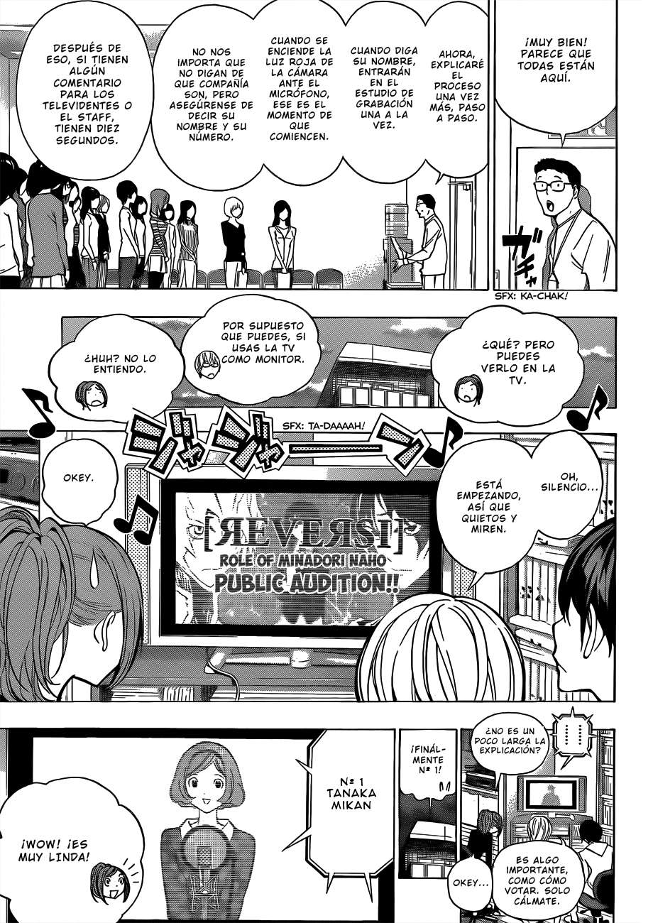 Read Bakuman! ES Manga Online