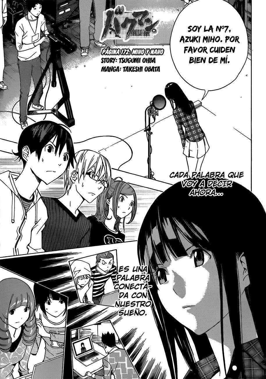 Read Bakuman! ES Manga Online