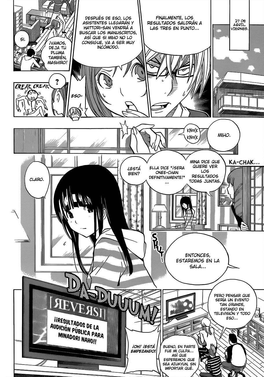 Read Bakuman! ES Manga Online