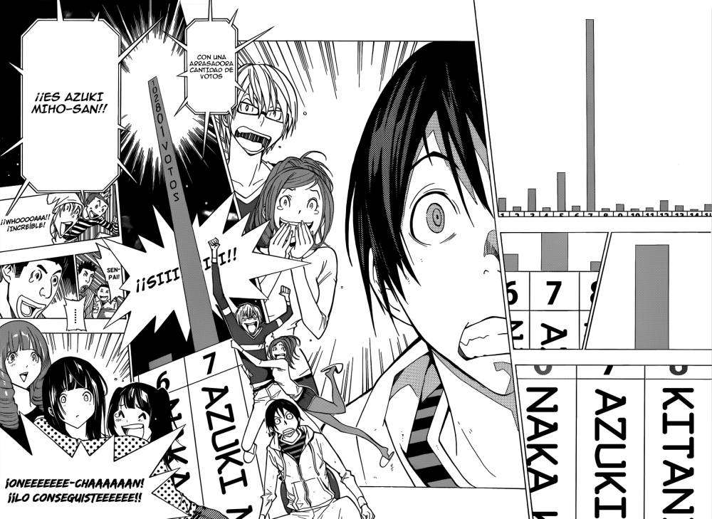 Read Bakuman! ES Manga Online