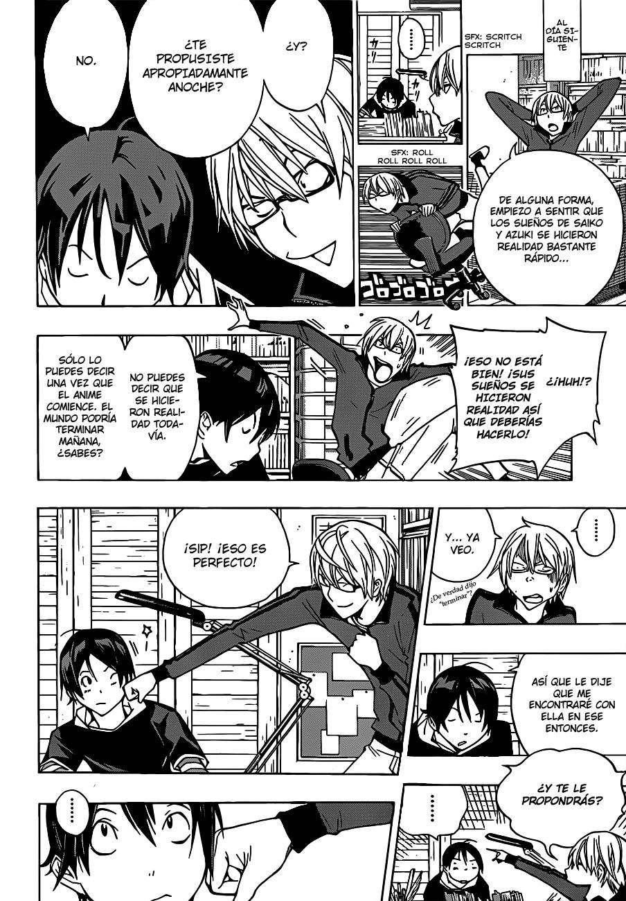 Read Bakuman! ES Manga Online