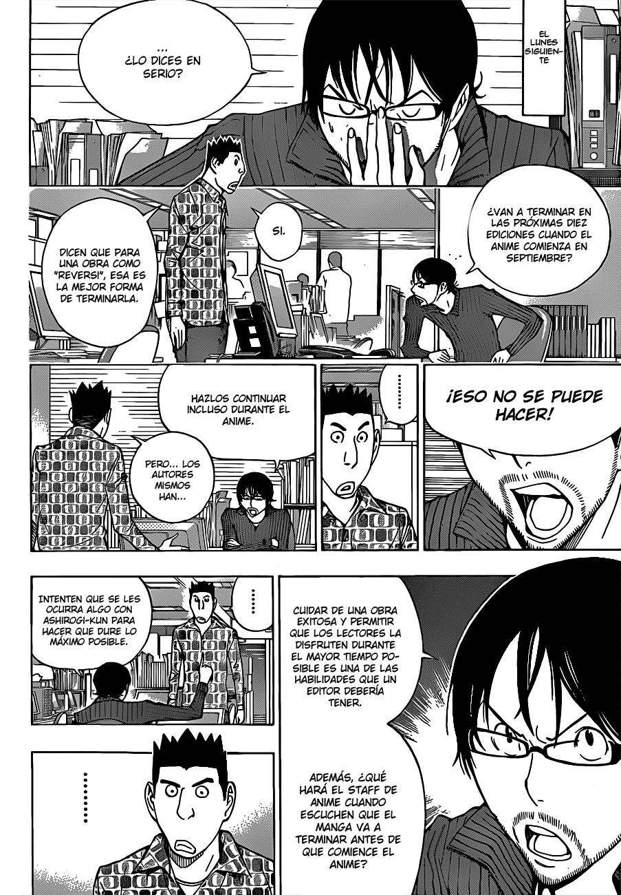 Read Bakuman! ES Manga Online
