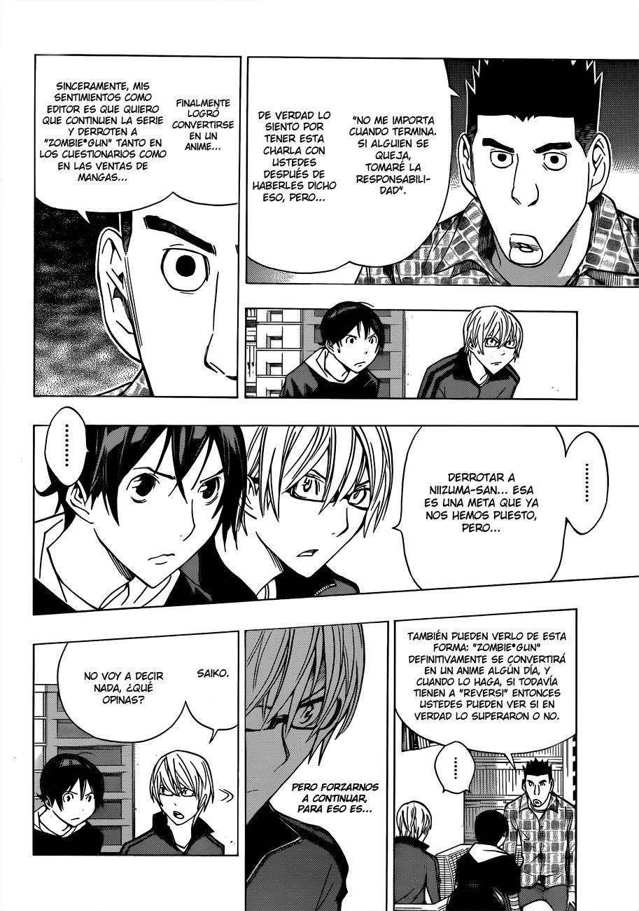 Read Bakuman! ES Manga Online