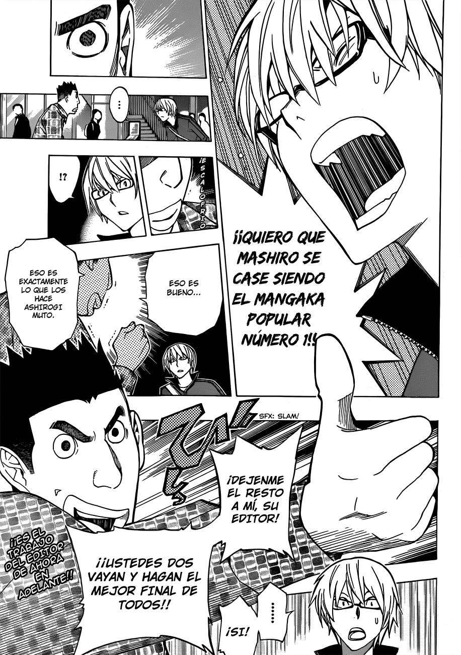 Read Bakuman! ES Manga Online