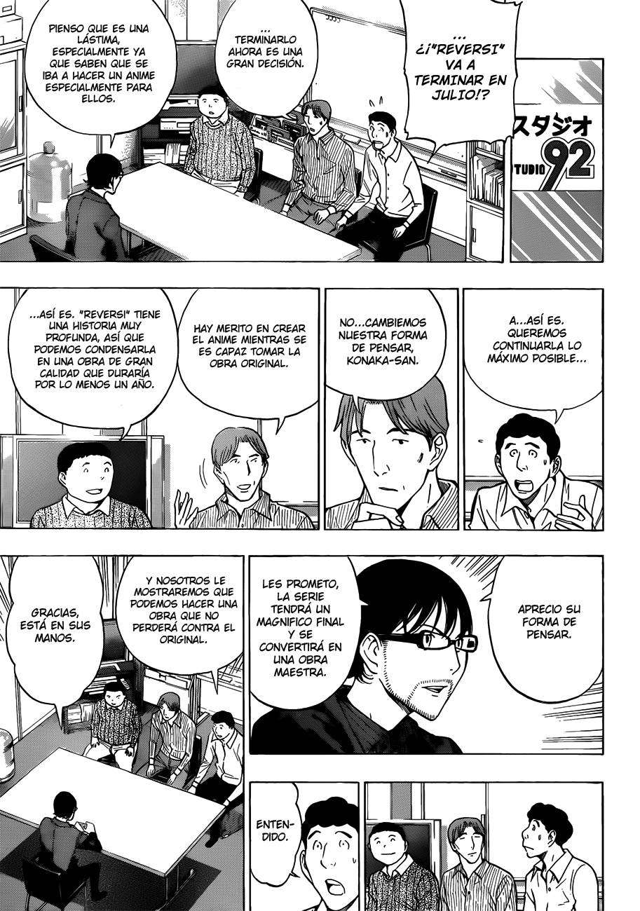Read Bakuman! ES Manga Online