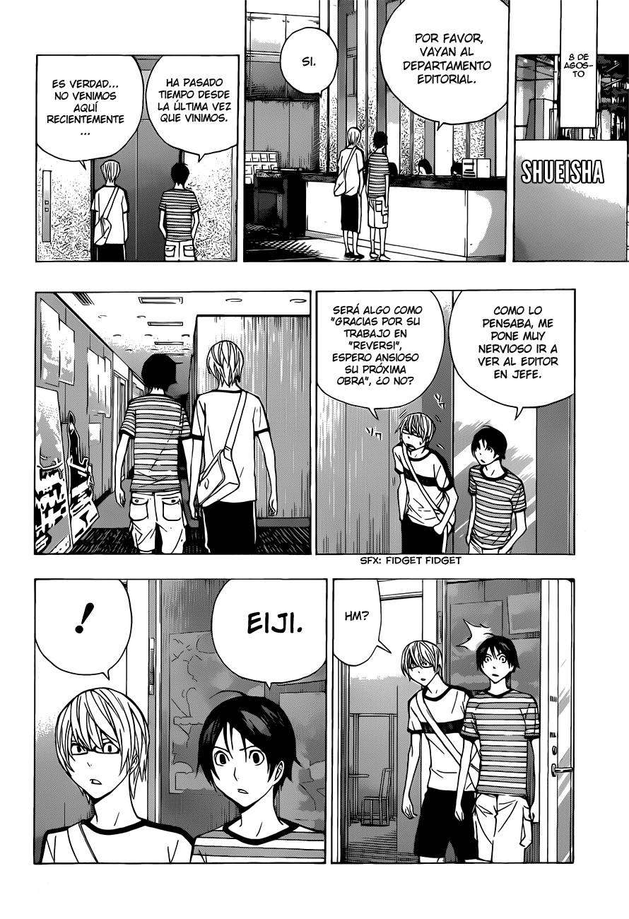 Read Bakuman! ES Manga Online