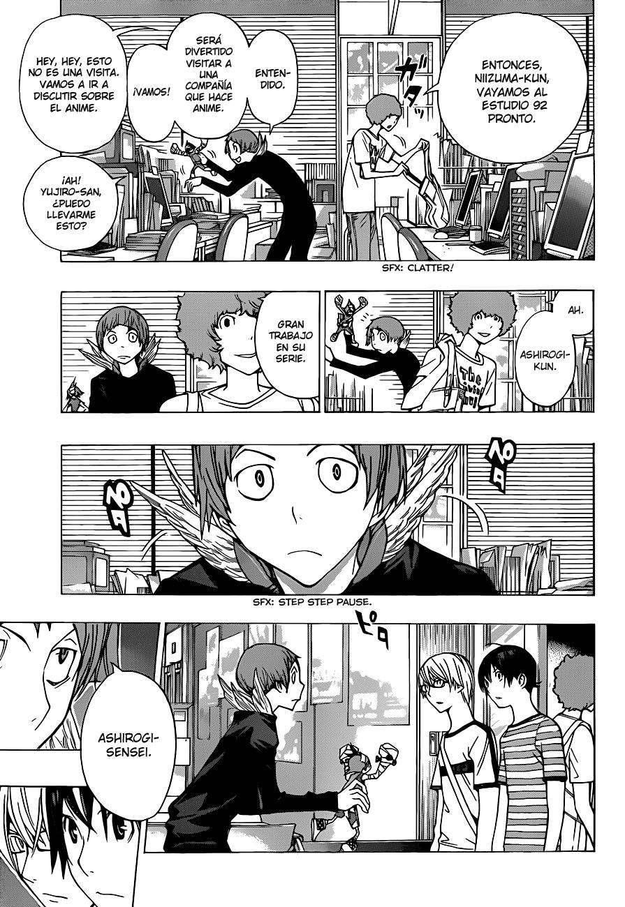 Read Bakuman! ES Manga Online