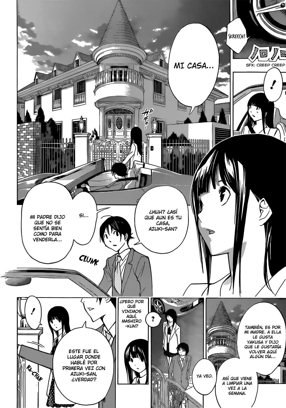 Read Bakuman! ES Manga Online