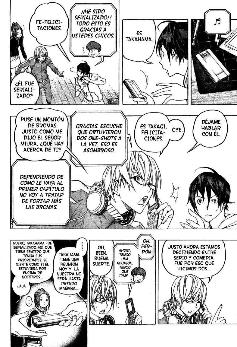 Read Bakuman! ES Manga Online